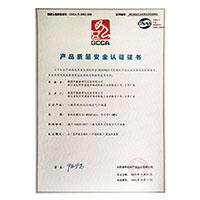 兔费看操逼>
                                      
                                        <span>骚逼视频资源网产品质量安全认证证书</span>
                                    </a> 
                                    
                                </li>
                                
                                                                
		<li>
                                    <a href=